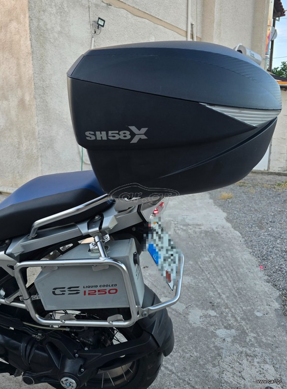 Shad x58