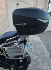 Shad x58