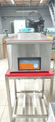 ΜΗΧΑΝΗ VACUUM ΚΑΜΠΑΝΑ ΕΠΙΤΡΑΠΕΖΙΟ KOPY VAC 450
