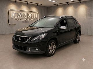 Peugeot 2008 2017 1.2 PURETECH 82 ACTIVE