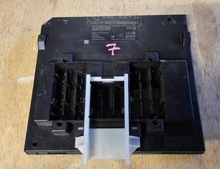 ΕΓΚΕΦΑΛΟΣ BCM / ΣΑΛΟΝΙΟΥ HIGH-LINE | VW / AUDI / SKODA / SEAT | 2017 – 2024 5Q0937084DD | ΓΝΗΣΙΟΣ ΟΕΜ ΜΕΤΑΧΕΙΡΙΣΜΕΝΟΣ