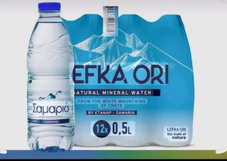 Μετοχές Νερά Σαμαριά (ΕΤΑΝΆΠ)