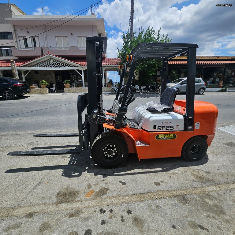 Κλαρκ 2026 RIPPA  RF25