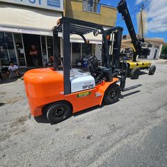 Κλαρκ 2026 RIPPA  RF25-thumb-1