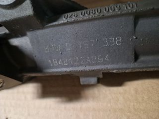 Κρεμαργιέρα Bmw e46 316i-thumb-1