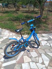 BMX Orient 2022 Terry
