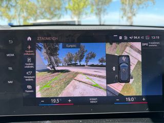 Bmw X1 2024 XDRIVE 25e HYBRID PLUGIN-thumb-21