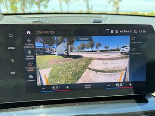 Bmw X1 2024 XDRIVE 25e HYBRID PLUGIN-thumb-22