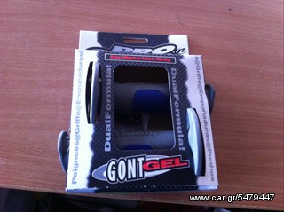 Progrip gel μπλε/μαύρο χειρολαβες new
