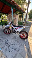 Honda CRF 250R 2015