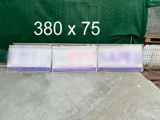 ΤΑΜΠΈΛΑ ΦΩΤΙΖΌΜΕΝΗ ΑΛΟΥΜΙΝΊΟΥ 3,80 x 7,5 μέτρα