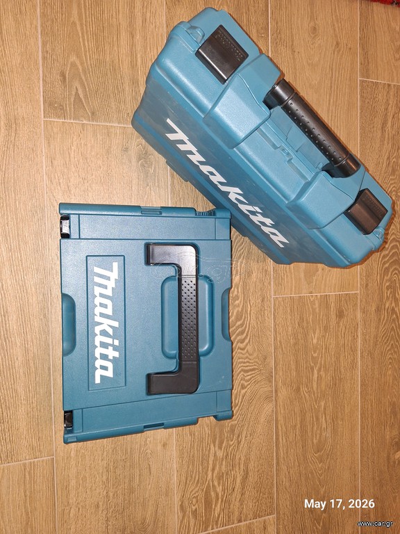 makita βαλίτσα μεταφοράς