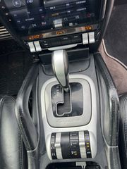 Διακόπτης PORSCHE CAYENNE (2003-2010) 7L5941435F χειριστήρια ανάρτησης ΣΕ ΟΛΕΣ ΤΙΣ ΤΙΜΕΣ ΔΕΝ ΣΥΜΠΕΡΙΛΑΜΒΑΝΕΤΑΙ ΦΠΑ!