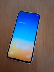 Samsung Galaxy A54 5G 128GB (8GB RAM) – Λευκό (Awesome White)