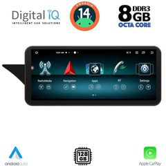 DIGITAL IQ TOP 17991_CPA (12.3inc) (NTG 4) MULTIMEDIA SYSTEM for MERCEDES E (W212) mod. 2009-2012