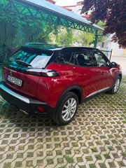 Peugeot 2008 2020 LED ΦΩΤΑ ΔΕΡΜΑ ΜΑΣΑΖ Allure-thumb-10