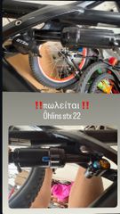 öhlins stx 22-thumb-3