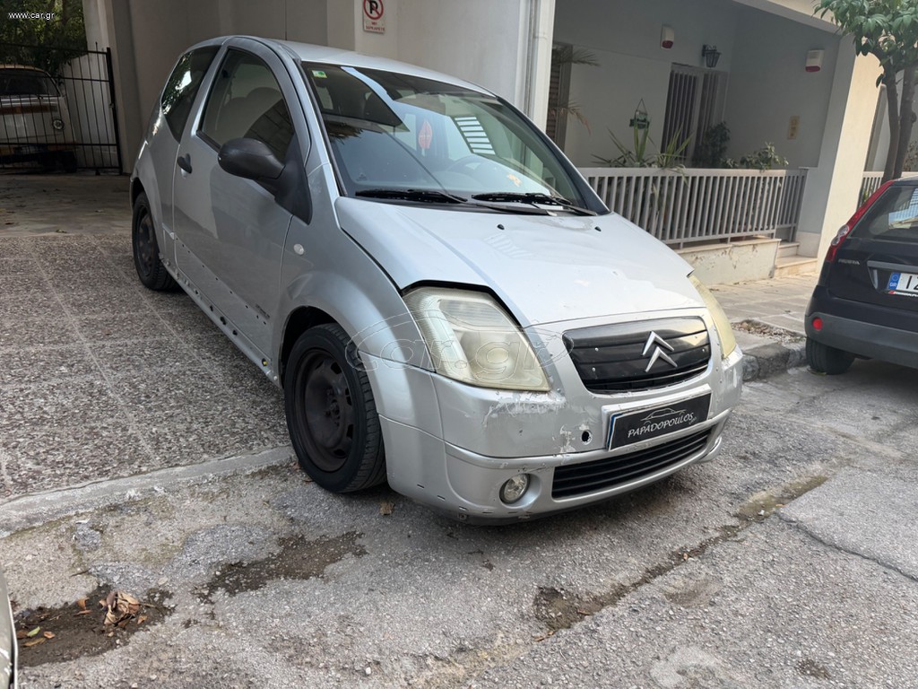 Citroen C2 2005