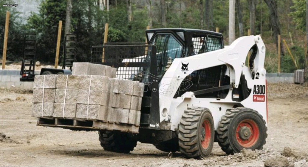 Φορτωτάκι Bobcat 2006 A300