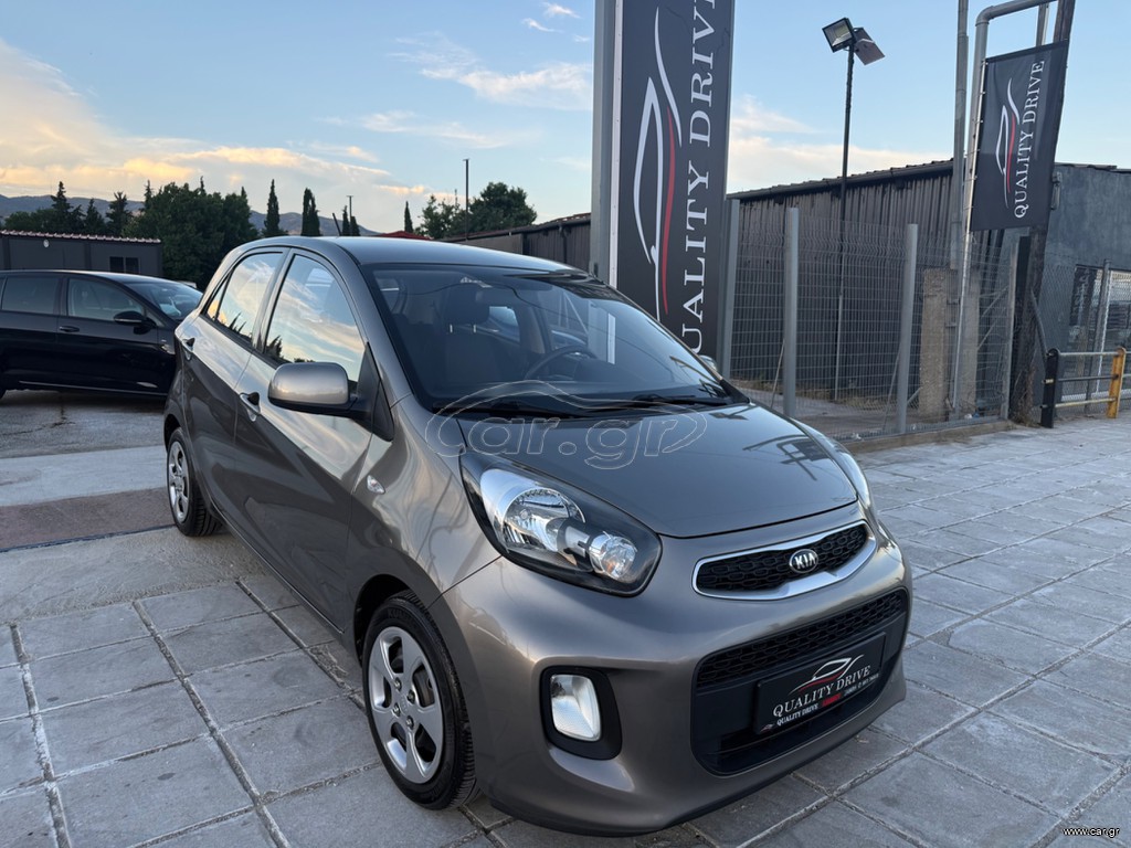 Kia Picanto 2016