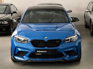 Bmw M2 2020 CS Manual M Carbon Ceramic Brakes