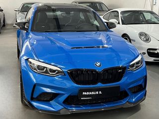 Bmw M2 2020 CS Manual M Carbon Ceramic Brakes-thumb-2
