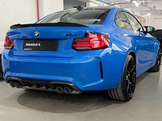 Bmw M2 2020 CS Manual M Carbon Ceramic Brakes-thumb-5