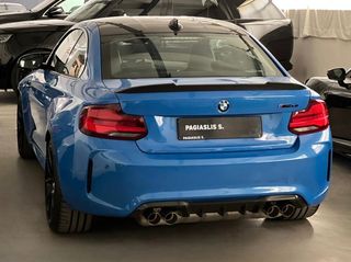 Bmw M2 2020 CS Manual M Carbon Ceramic Brakes-thumb-6