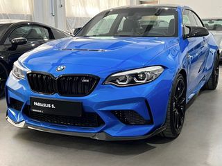 Bmw M2 2020 CS Manual M Carbon Ceramic Brakes-thumb-9