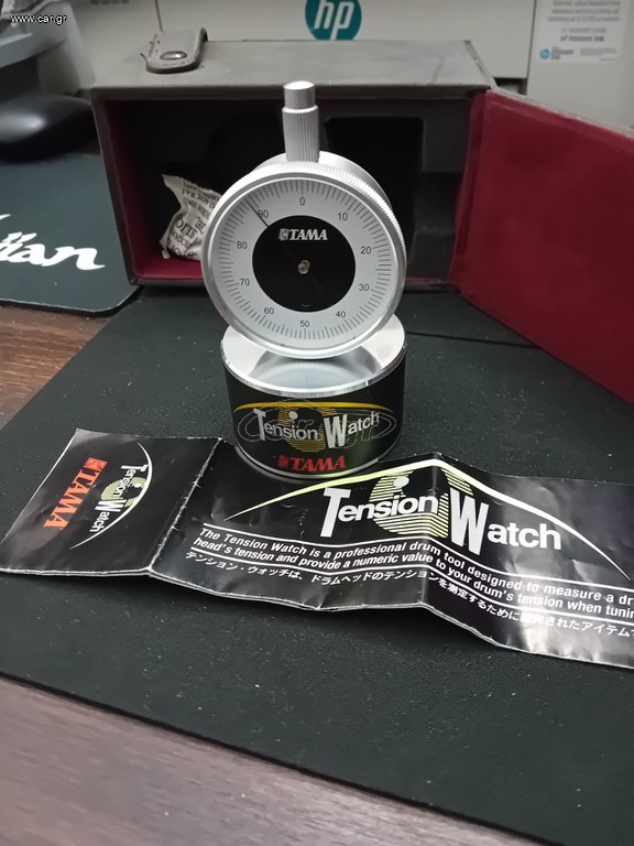 Tama TW100 tension watch