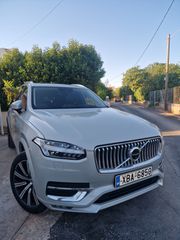 Volvo XC 90 2020
