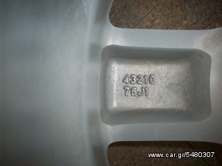 ΖΑΝΤA ΑΛΟΥΜΙΝΙΟΥ SUZUKI JIMNY ΓΝΗΣΙA-thumb-1