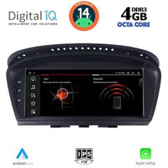 DIGITAL IQ MSG 8959_CPA (8.8") (CIC) MULTIMEDIA FOR BMW S.5 (E60) MOD. 2008-2011 | Pancarshop