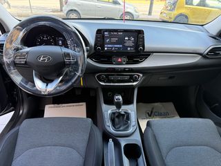 Hyundai i 30 2021 PREMIUM!!49000ΚΜ!!ΕΛΛΗΝΙΚΟ!!ΕΓΓΥΗΣΗ ΧΛΜ!!-thumb-18