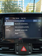 Hyundai i 30 2021 PREMIUM!!49000ΚΜ!!ΕΛΛΗΝΙΚΟ!!ΕΓΓΥΗΣΗ ΧΛΜ!!-thumb-17
