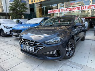 Hyundai i 30 2021 PREMIUM!!49000ΚΜ!!ΕΛΛΗΝΙΚΟ!!ΕΓΓΥΗΣΗ ΧΛΜ!!-thumb-29