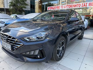 Hyundai i 30 2021 PREMIUM!!49000ΚΜ!!ΕΛΛΗΝΙΚΟ!!ΕΓΓΥΗΣΗ ΧΛΜ!!-thumb-31
