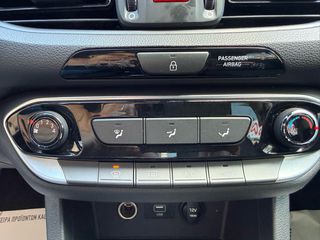 Hyundai i 30 2021 PREMIUM!!49000ΚΜ!!ΕΛΛΗΝΙΚΟ!!ΕΓΓΥΗΣΗ ΧΛΜ!!-thumb-36