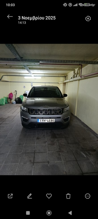 Jeep Compass 2019