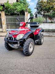 Linhai ATV 520 2008-thumb-5