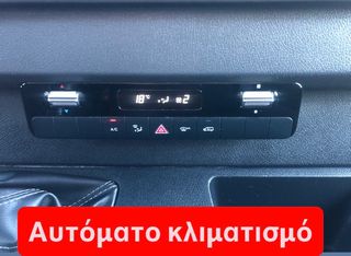 Σασί Mercedes-Benz 2021 SPRINTER 416-516//3.5 TONO//EURO 6D//ΚΑΤΑΛΛΗΛΟ ΓΙΑ ΑΔΕΙΑ ΔΗΜ-thumb-35