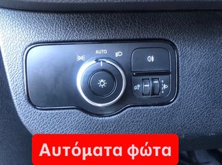 Σασί Mercedes-Benz 2021 SPRINTER 416-516//3.5 TONO//EURO 6D//ΚΑΤΑΛΛΗΛΟ ΓΙΑ ΑΔΕΙΑ ΔΗΜ-thumb-31