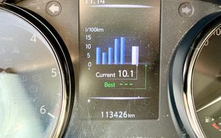 Nissan X-Trail 2018 110.000 χλμ ! FULL EXTRA ! ΑΡΙΣΤΟ ΜΗΧΑΝΙΚΑ ! ΕΛΛΗΝΙΚΟ 1 ΧΕΡΙ-thumb-42