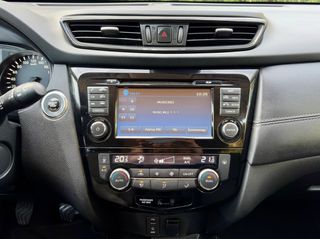Nissan X-Trail 2018 110.000 χλμ ! FULL EXTRA ! ΑΡΙΣΤΟ ΜΗΧΑΝΙΚΑ ! ΕΛΛΗΝΙΚΟ 1 ΧΕΡΙ-thumb-46
