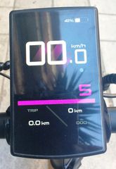 Σπαστό - Αναδιπλούμενο Engwe 2026 L20 3.0 Pro E-Bike 20" (48V - 720wh - Mid Drive Motor - 100-thumb-17