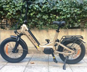 Σπαστό - Αναδιπλούμενο Engwe 2026 L20 3.0 Pro E-Bike 20" (48V - 720wh - Mid Drive Motor - 100-thumb-22