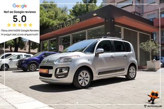 Citroen C3 Picasso 2015 1.2cc e-THP 110hp Feel Edition