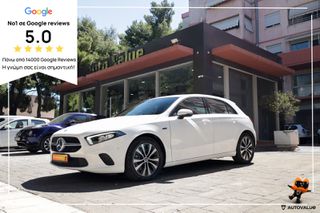 Mercedes-Benz A 250 2020 1.3cc Hybrid 218hp Business