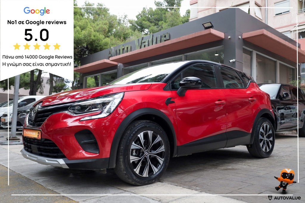 Renault Captur 2023 1.3 TCe 140hp EQUILIBRE PLUS EDC Hybrid MHEV