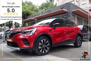Renault Captur 2023 1.3 TCe 140hp EQUILIBRE PLUS EDC Hybrid MHEV